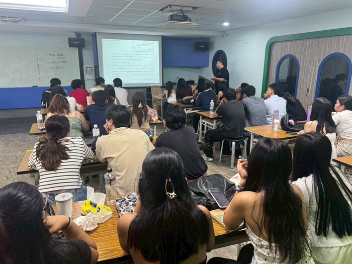 2025.09.16四餐二A 校外實習行前說明會暨法規宣導圖片