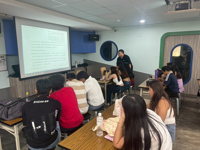 2025.09.16四餐二A 校外實習行前說明會暨法規宣導圖片